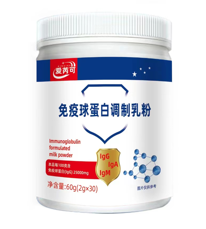 愛芮可免疫球蛋白調制乳粉.jpg