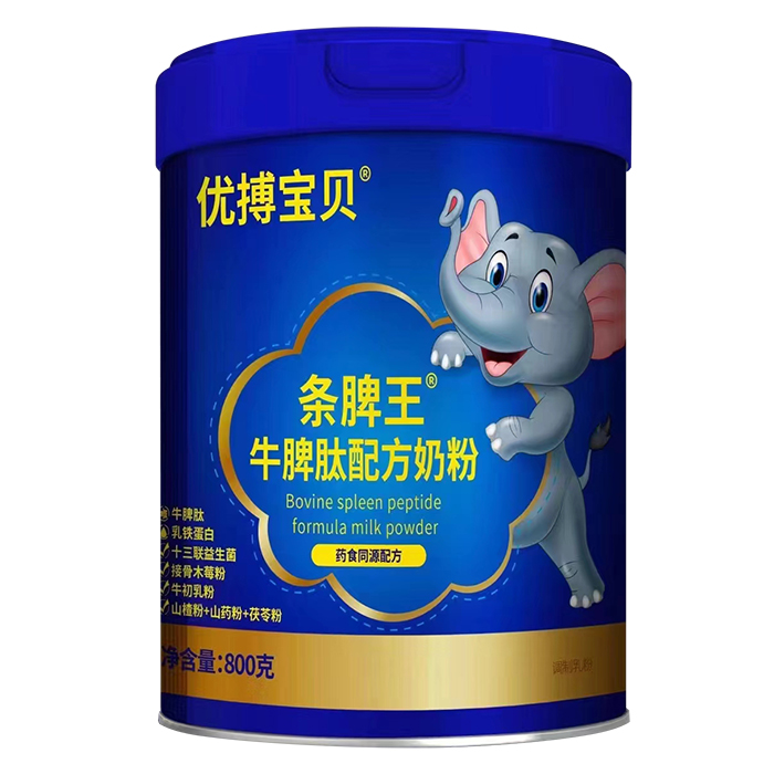 优搏宝贝条脾王牛脾肽配方奶粉.jpg