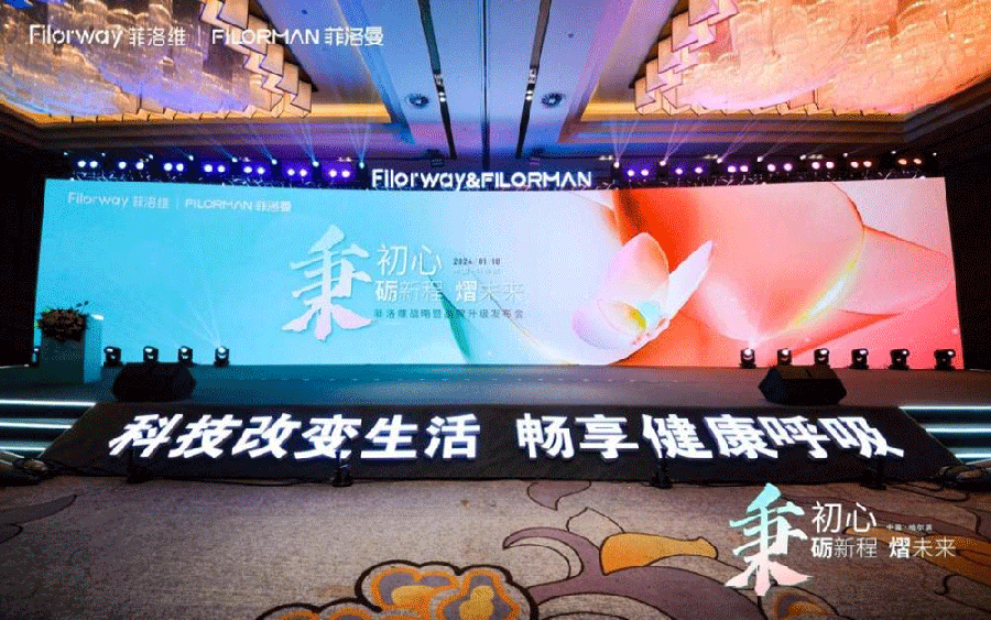ά2024սƷ.png