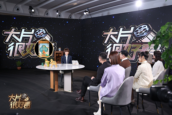微信圖片_202401221111231.jpg