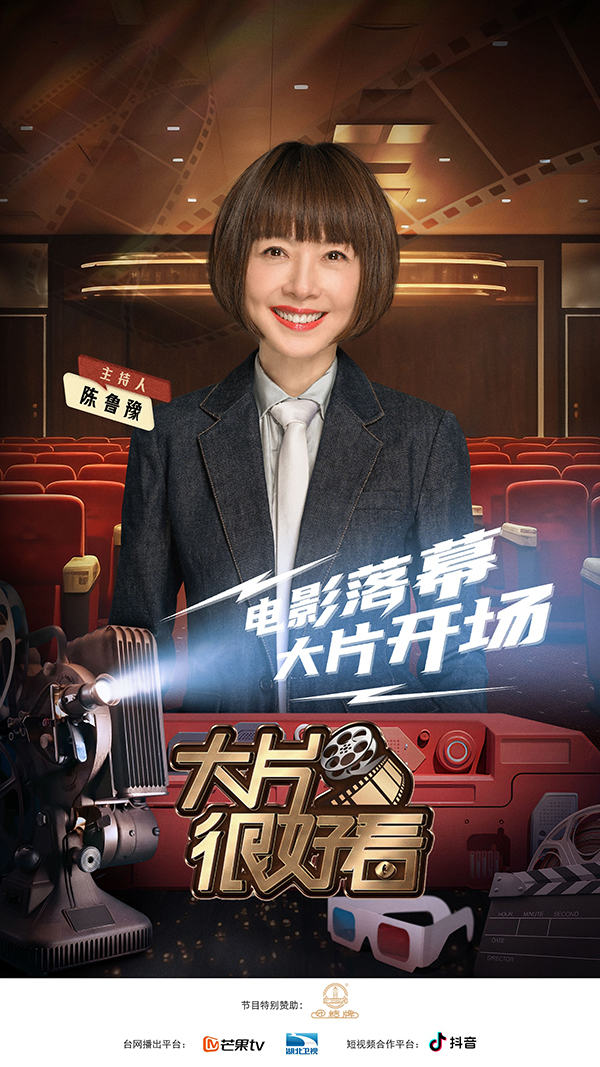 微信圖片_20240122111124.jpg