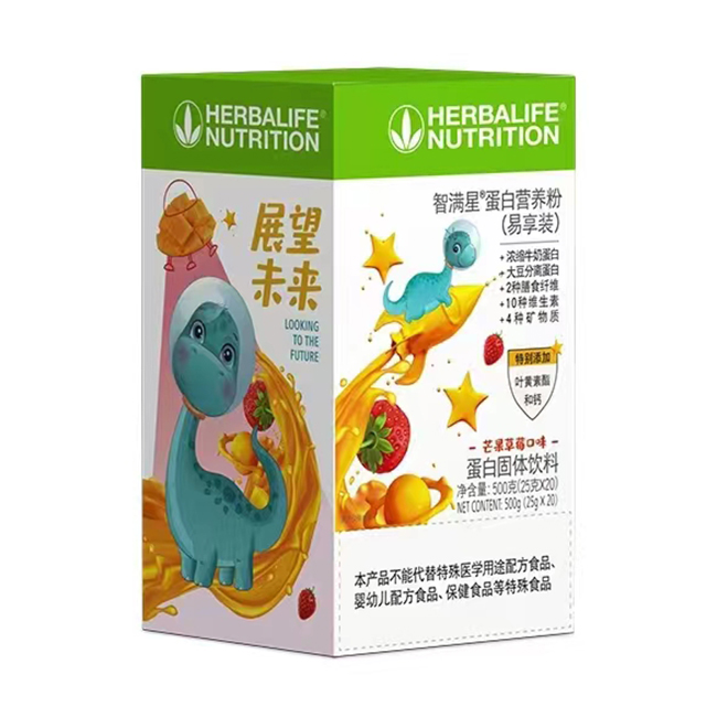 智满星蛋白营养粉