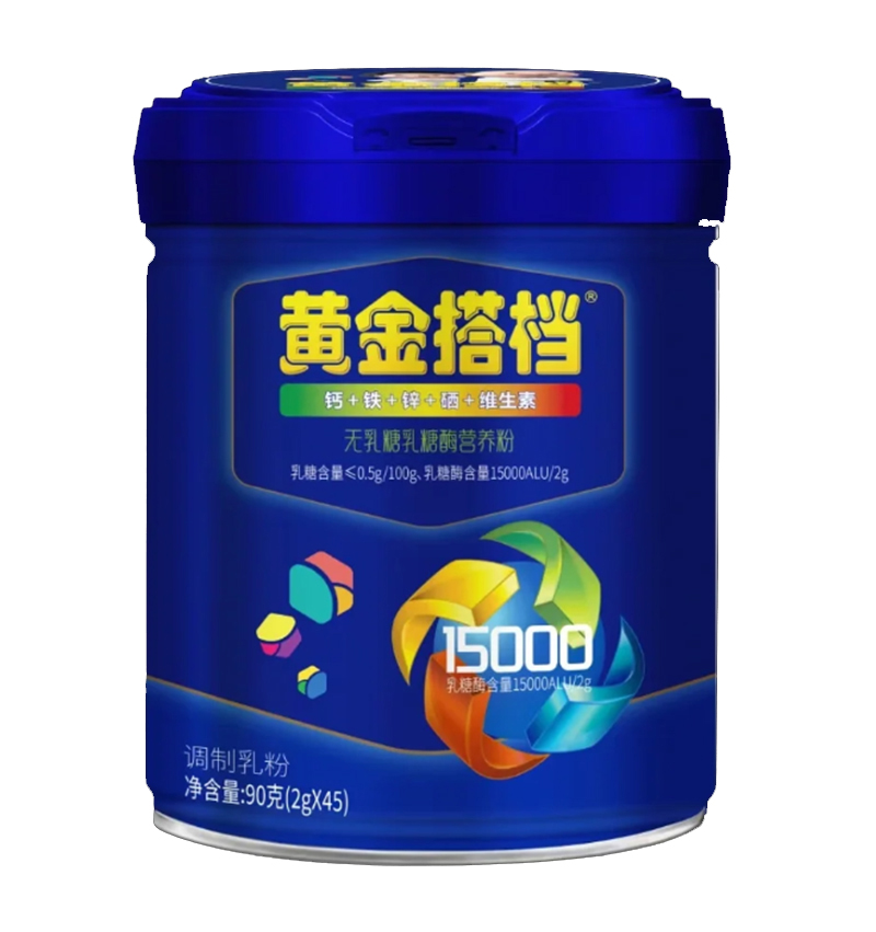 黃金搭檔無(wú)乳糖乳糖酶營(yíng)養粉.jpg