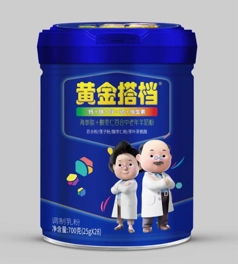 黃金搭檔海參肽+酸棗仁百合中老年羊奶粉.jpg