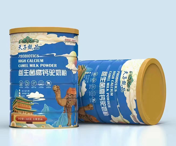 天子甄品益生菌高钙驼奶粉.jpg 天子甄品益生菌高钙驼奶粉.jpg