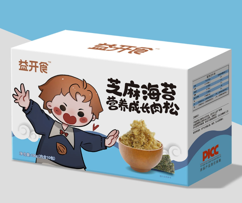 益开食芝麻海苔营养成长肉松产品展示.png