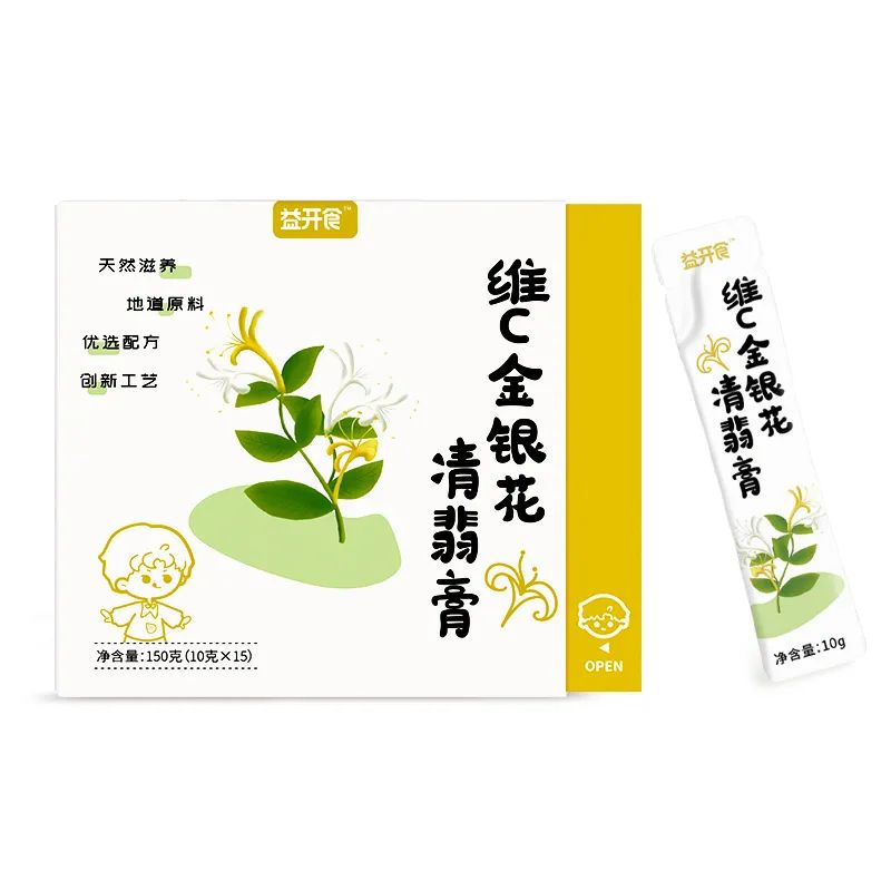  益開食維C金銀花凊翡膏