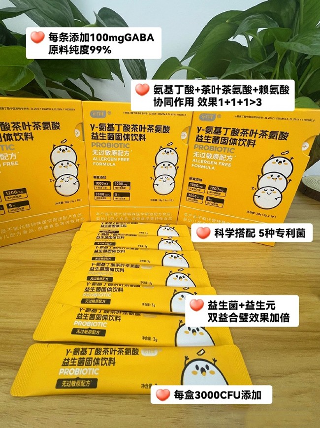  Ԫ�����-���������Ҷ�谱����������������