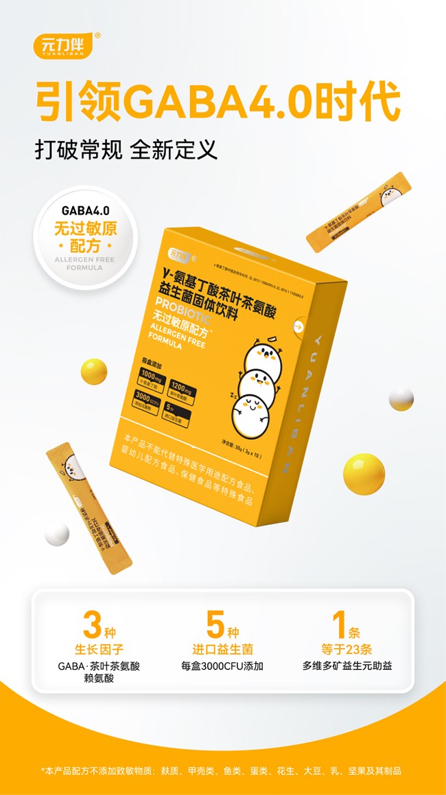 Ԫ�����-���������Ҷ�谱����������������