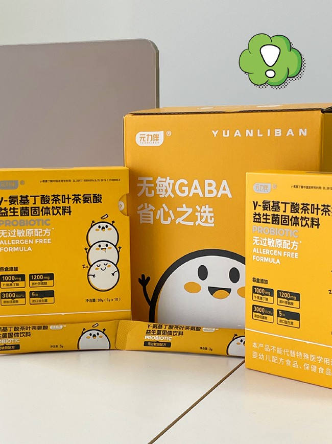  Ԫ�����-���������Ҷ�谱����������������