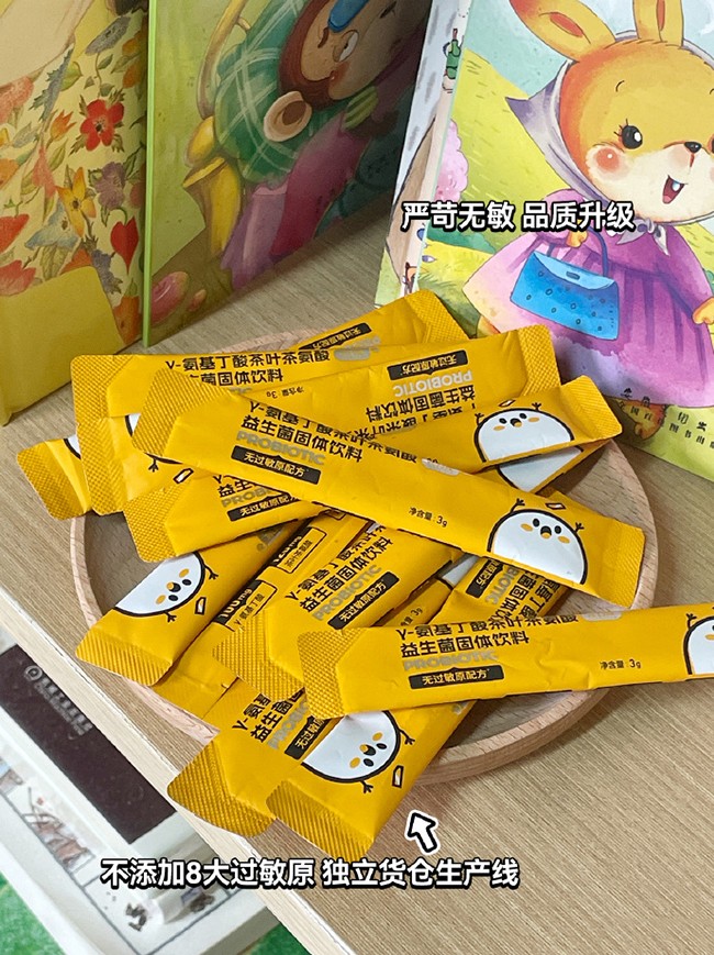  Ԫ�����-���������Ҷ�谱����������������