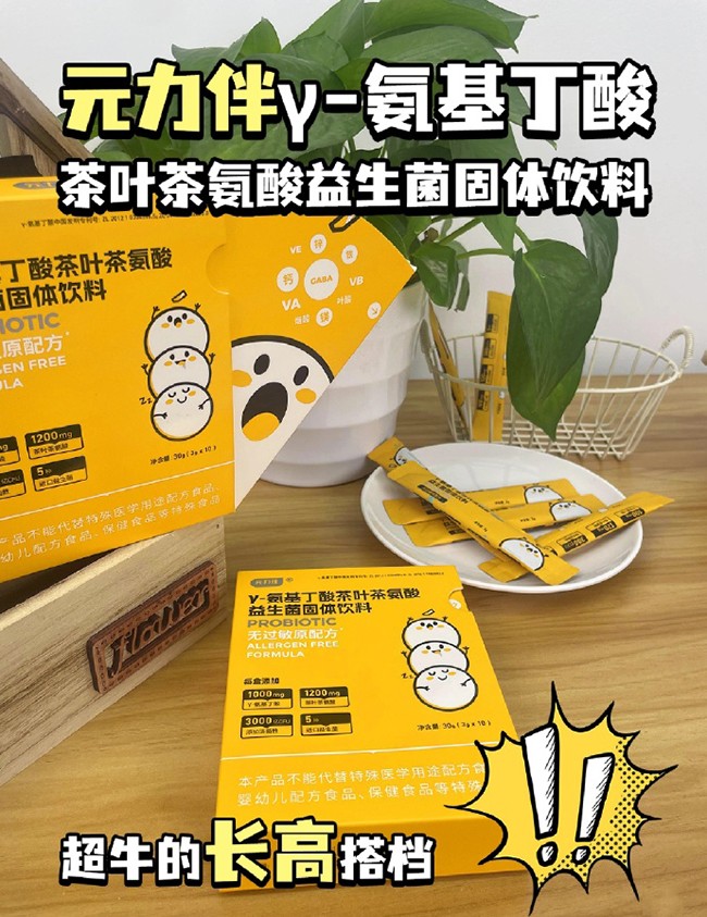  Ԫ�����-���������Ҷ�谱����������������