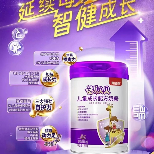 𱴱ͯɳ䷽̷.jpg