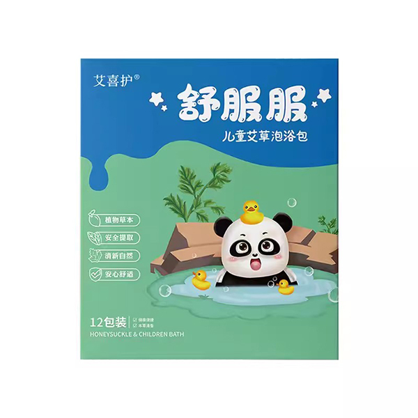 艾喜护儿童艾草泡浴包.jpg 艾喜护儿童艾草泡浴包.jpg