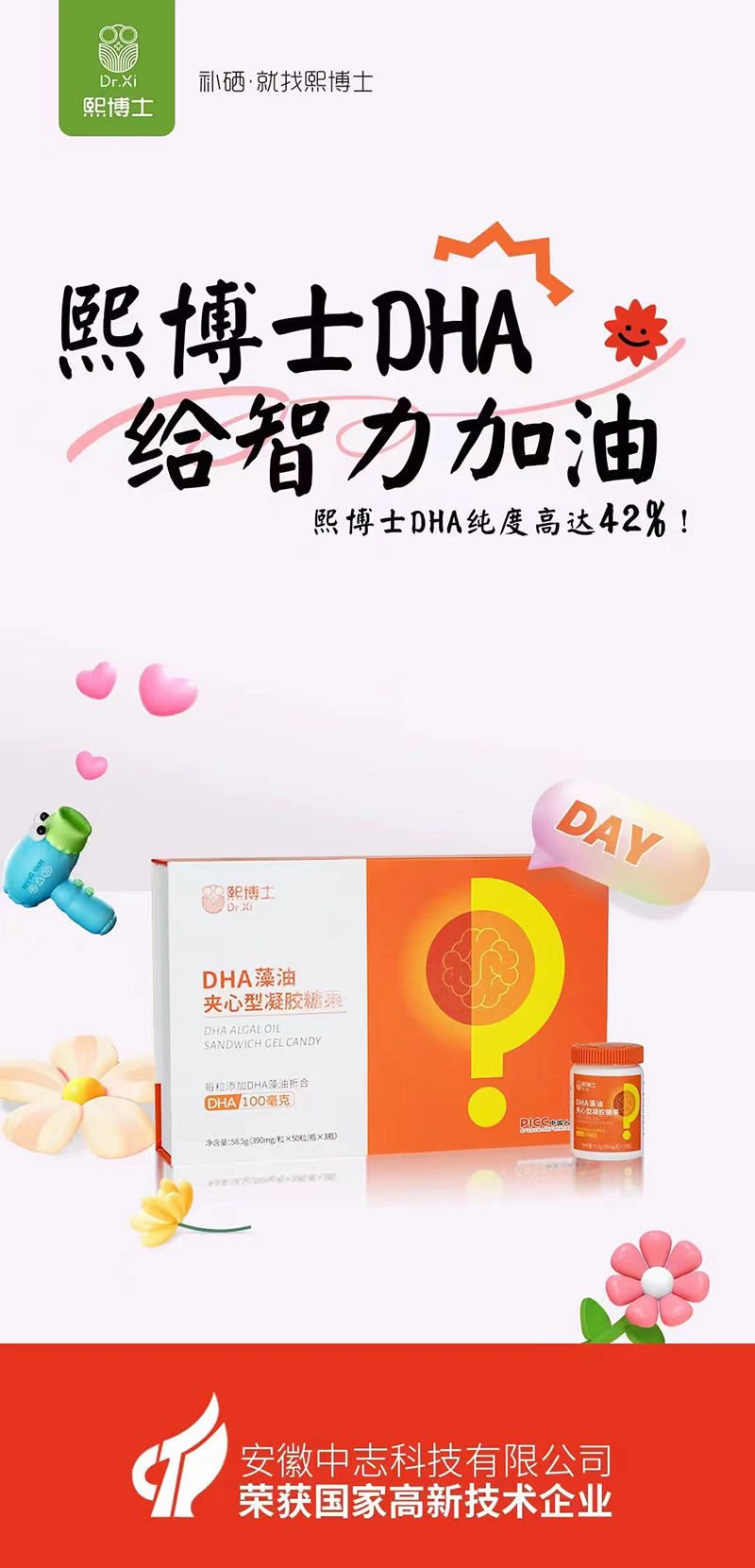 ʿDHAͼǹ.jpg