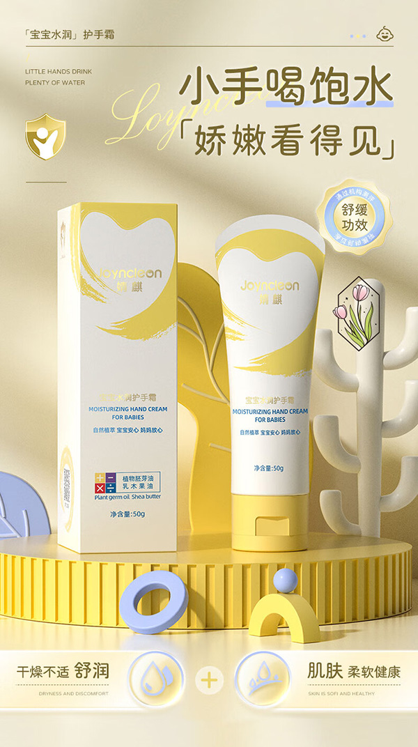 谱ͯˮ˪.jpg
