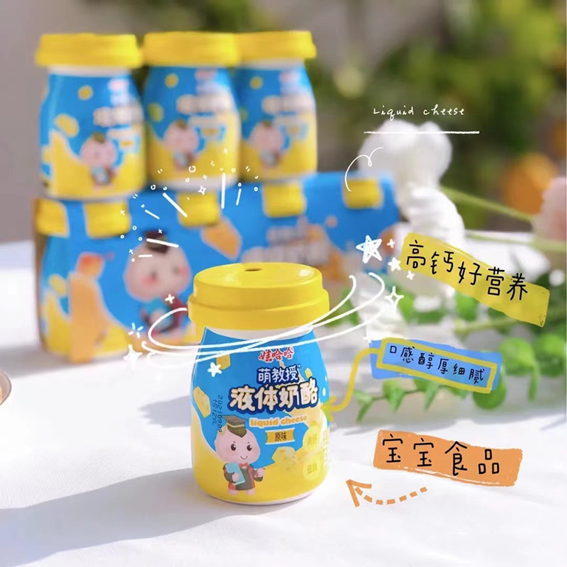 娃哈哈萌教授液體奶酪 .jpg
