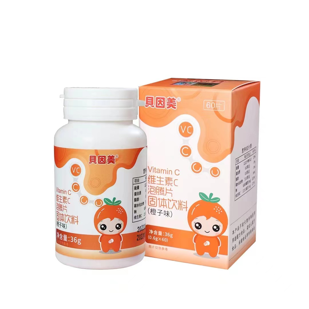 ®VitaminCάCƬ.jpg