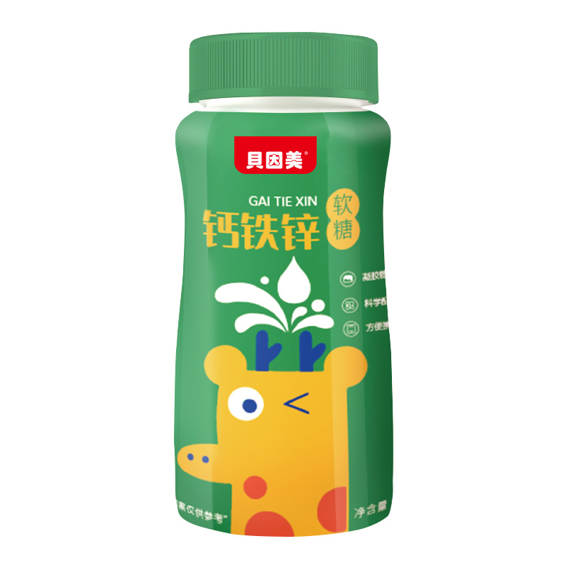 貝因美® 鈣鐵鋅軟糖.jpg