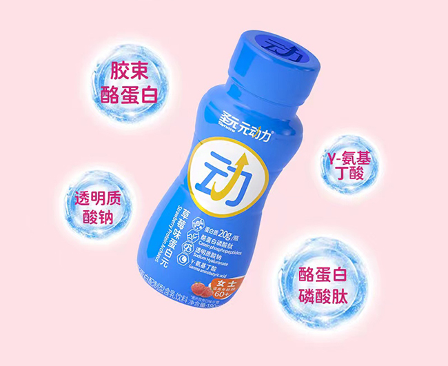 ʥԪԪ60+ŮʿݮζԪذװ.jpg