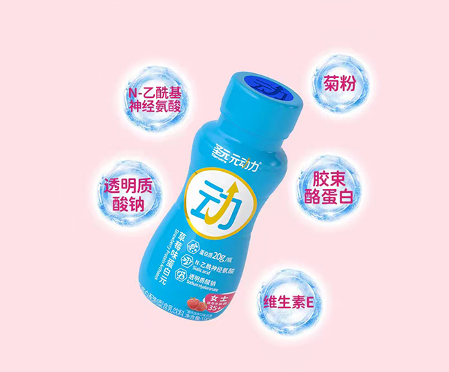 ʥԪԪ35+ŮʿݮζԪذװ.jpg