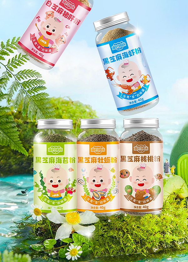 童時(shí)哆味輔食粉.jpg