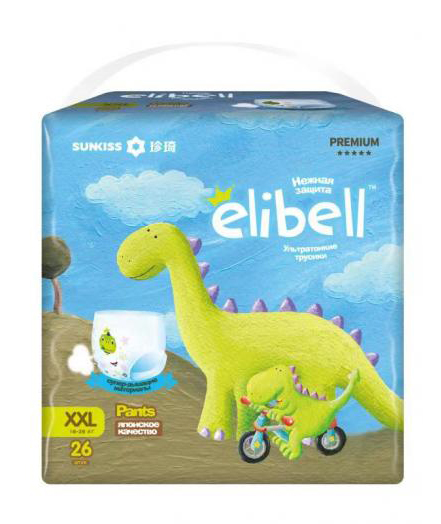 elibellӤͯ.jpg