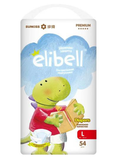 elibellӤֽͯ.jpg