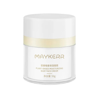 MAYKERR每刻神奇植萃婴童植基保湿面霜.jpg MAYKERR每刻神奇植萃婴童植基保湿面霜.jpg