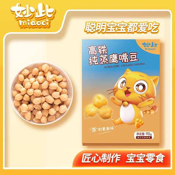 ˸ӥ춹.jpg