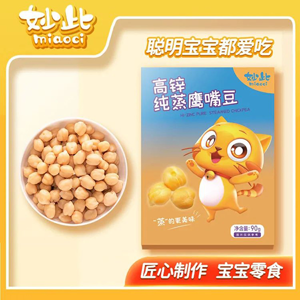 ˸пӥ춹.jpg