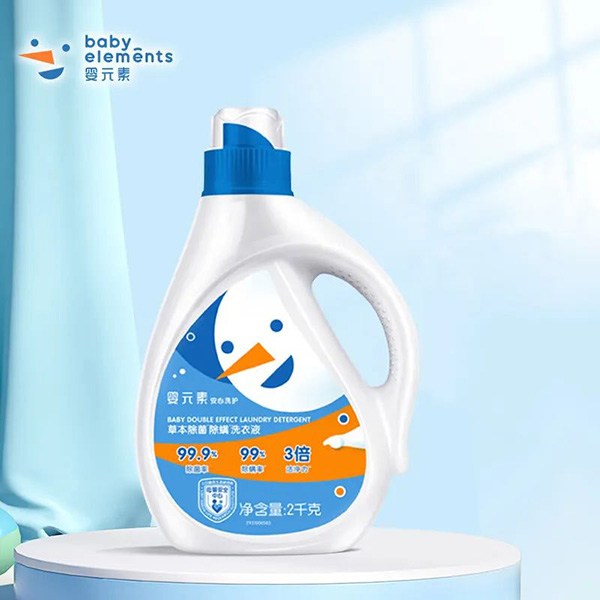 嬰元素嬰幼兒草本除菌除螨洗衣液2kg.jpg