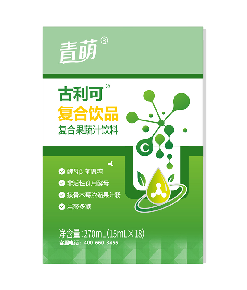  青萌®古利可復(fù)合飲品01
