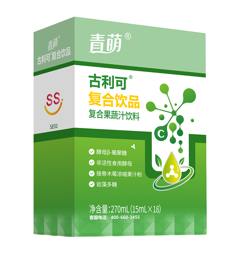  青萌®古利可復(fù)合飲品02