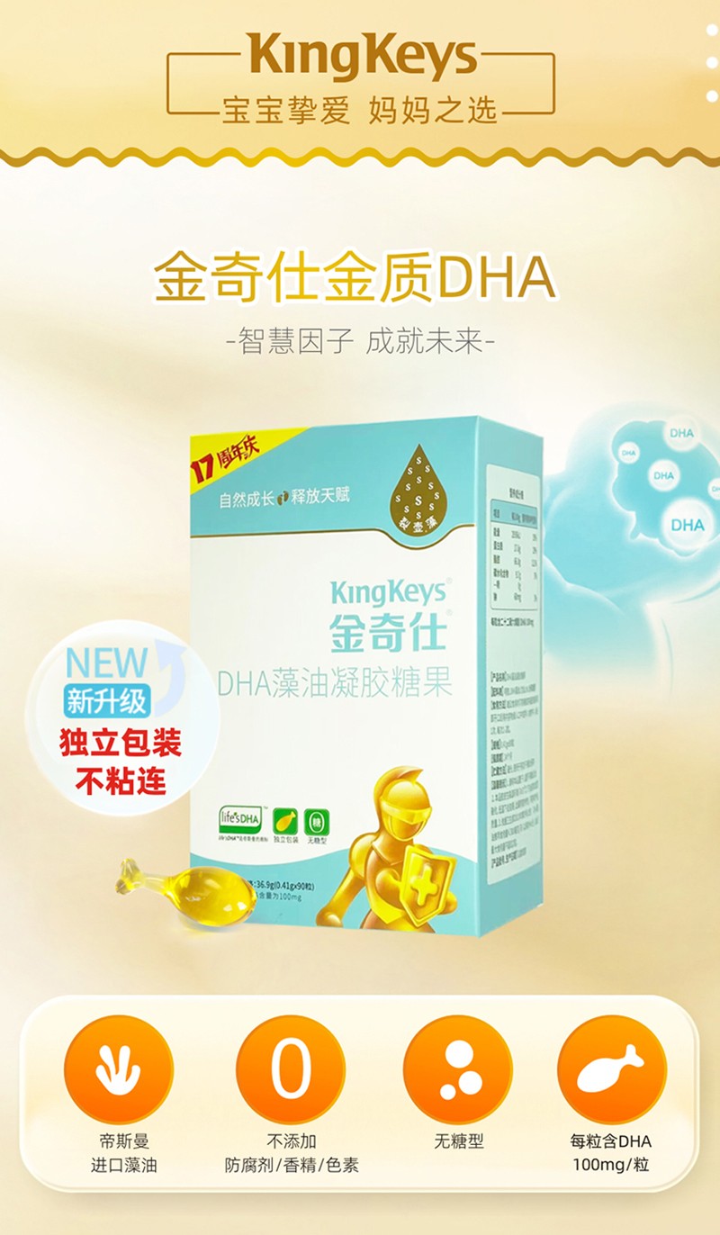 DHAǹ01.jpg