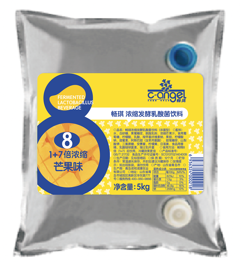 畅琪浓缩乳酸菌饮料(芒果型).png 畅琪浓缩乳酸菌饮料(芒果型).png