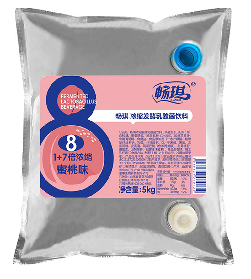 畅琪浓缩乳酸菌饮料(蜜桃型).jpg 畅琪浓缩乳酸菌饮料(蜜桃型).jpg