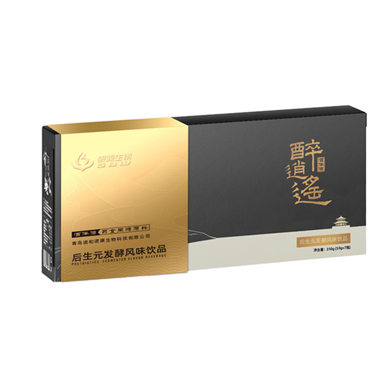 醉逍遥后生元饮品.jpg 醉逍遥后生元饮品.jpg