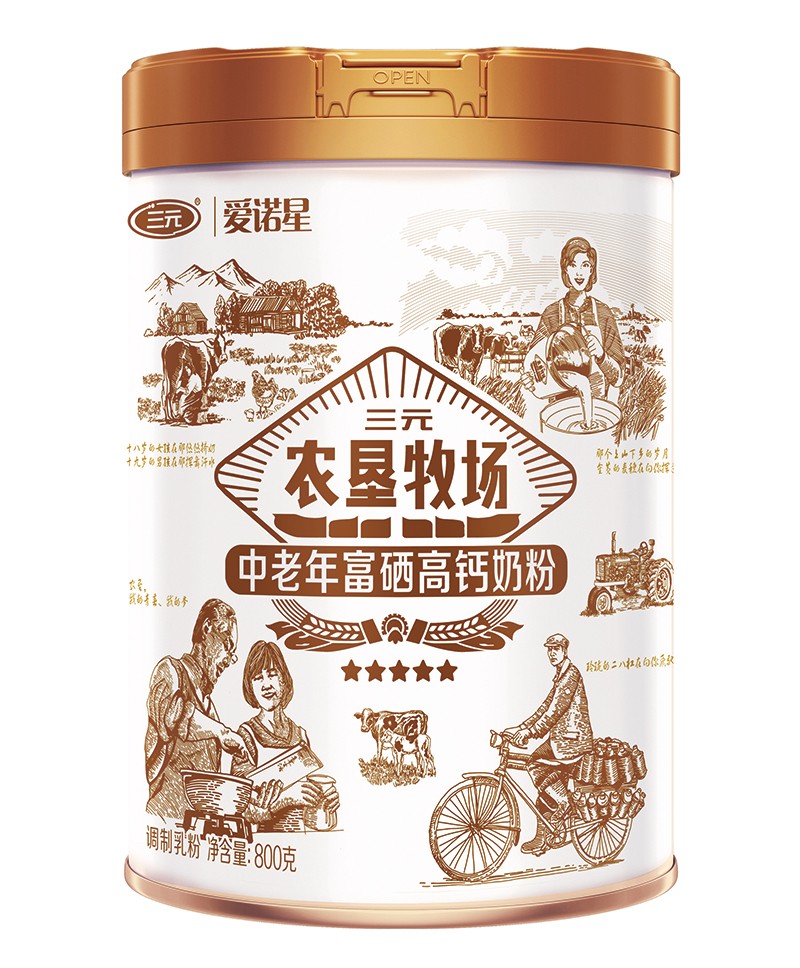 三元愛諾星農(nóng)墾牧場中老年富硒高鈣奶粉