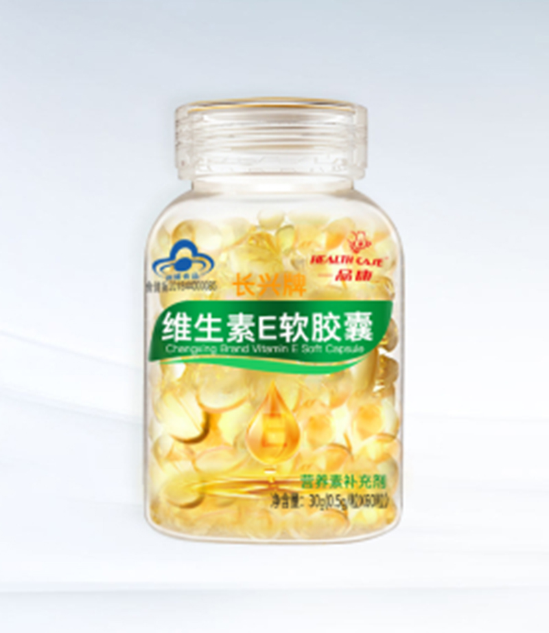 一品康維生素E軟膠囊.jpg