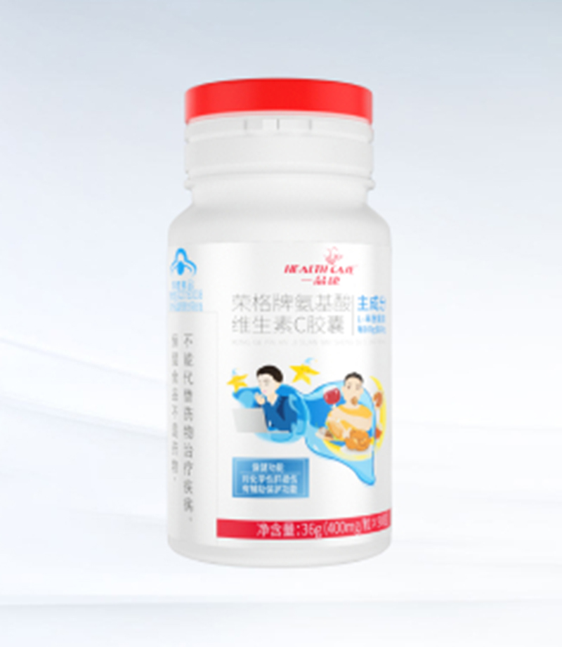 一品康榮格牌氨基酸維生素C膠囊.jpg