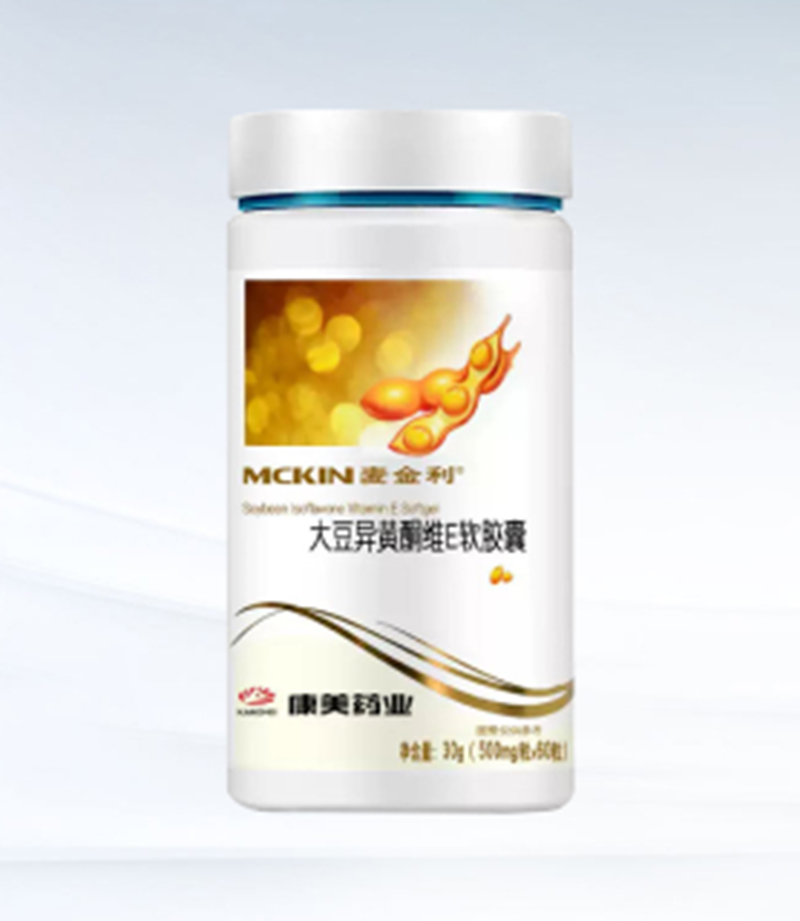 麥金利大豆異黃酮維E軟膠囊.jpg
