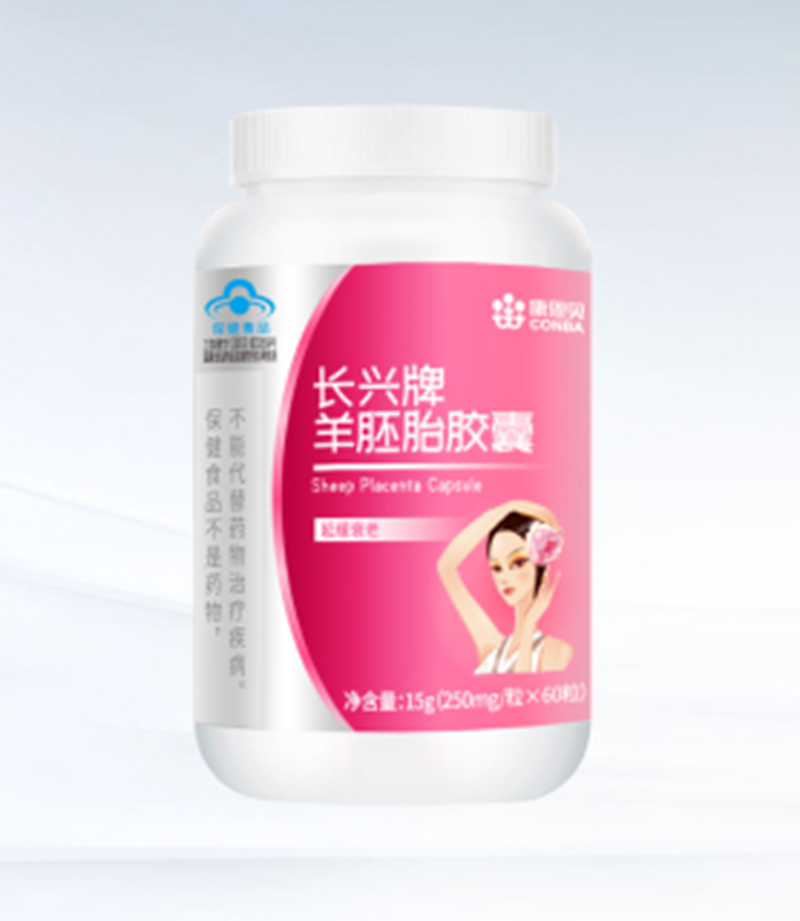 康恩貝長(cháng)興牌羊胚胎膠囊.jpg