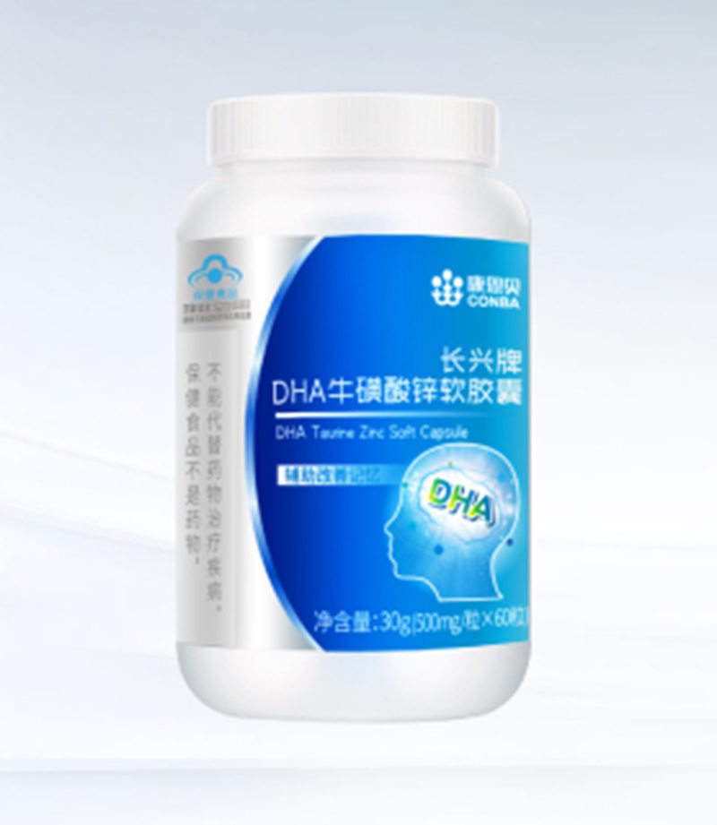 康恩貝長(cháng)興牌DHA牛磺酸鋅軟膠囊.jpg 康恩貝長(cháng)興牌DHA牛磺酸鋅軟膠囊.jpg