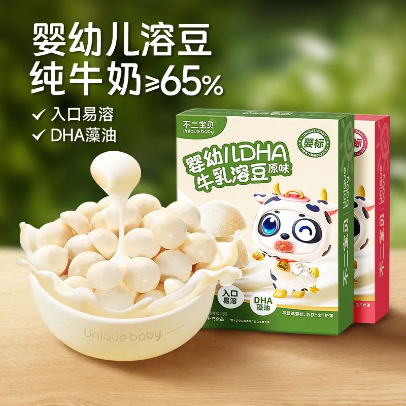 不二寶貝DHA牛乳溶豆.jpg