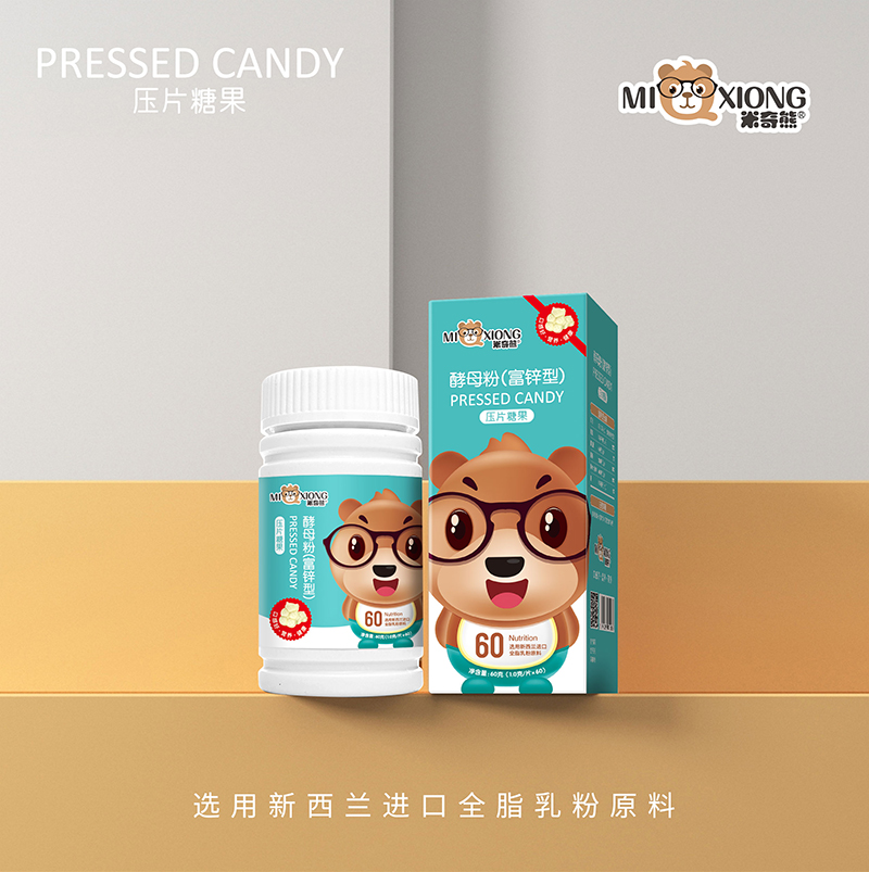 米奇熊酵母粉（富鋅型）壓片糖果.jpg