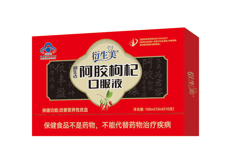 ڰ轿ڷҺ.jpg