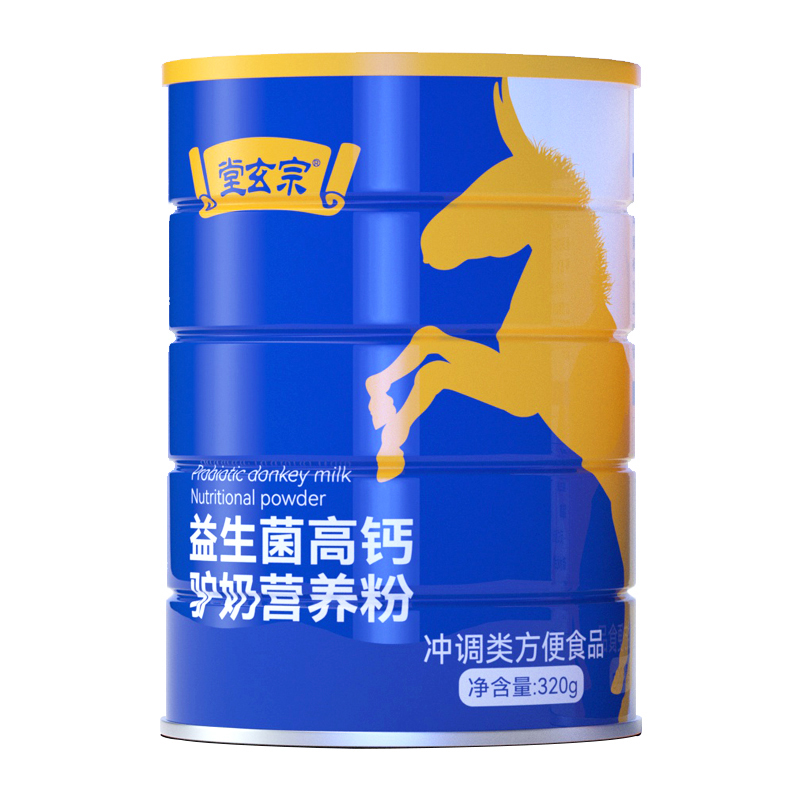 堂玄宗益生菌高鈣驢奶營(yíng)養粉.jpg