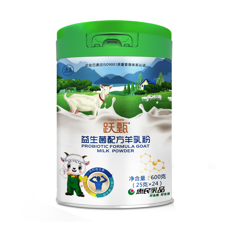 Ծ䷽600.jpg