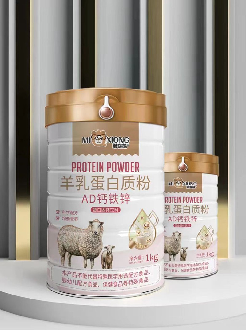   米奇熊AD钙铁锌羊乳蛋白质粉